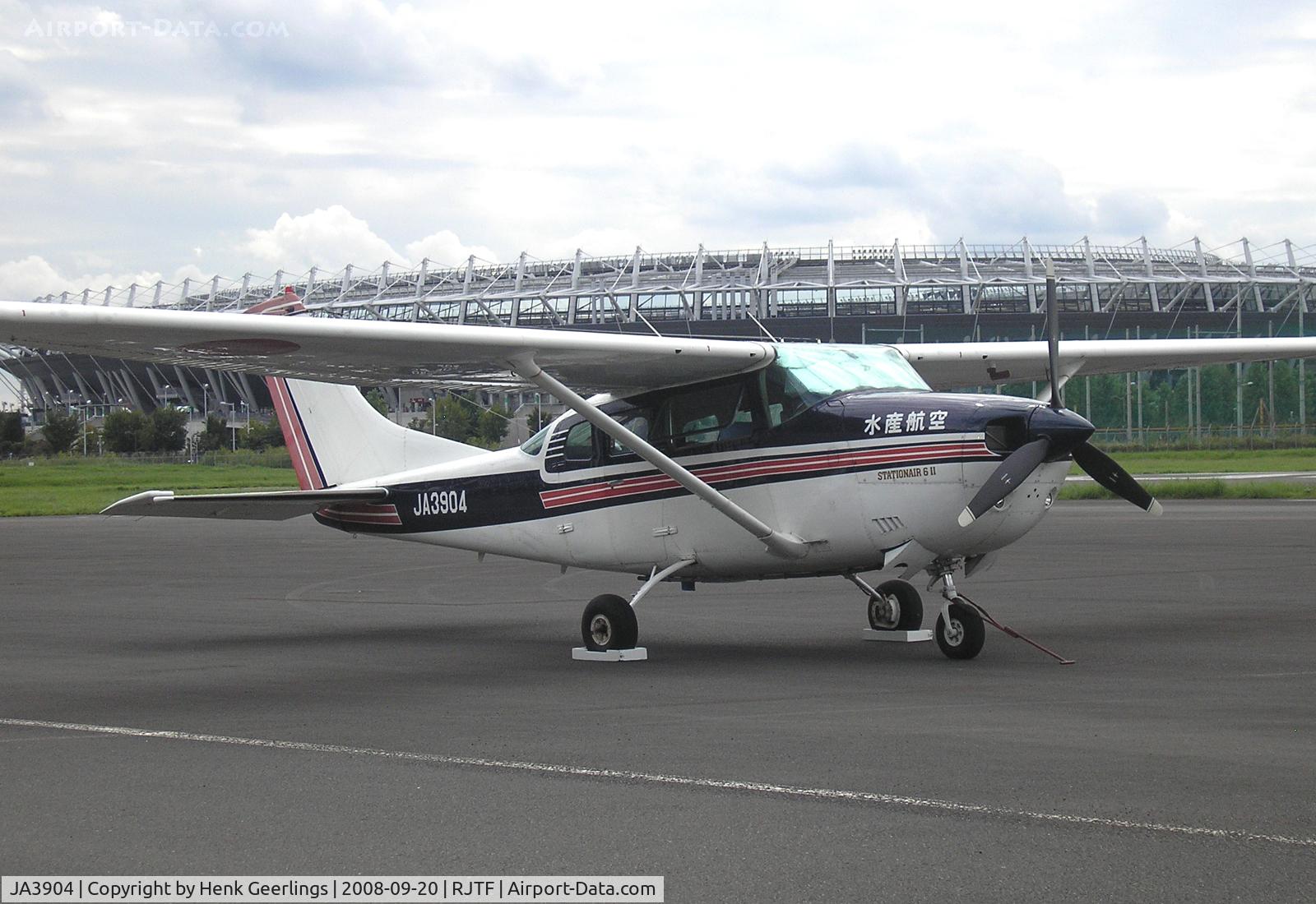 JA3904, Cessna 206 Super Skywagon C/N Not found JA3904, Chofu Airport near Tokyo