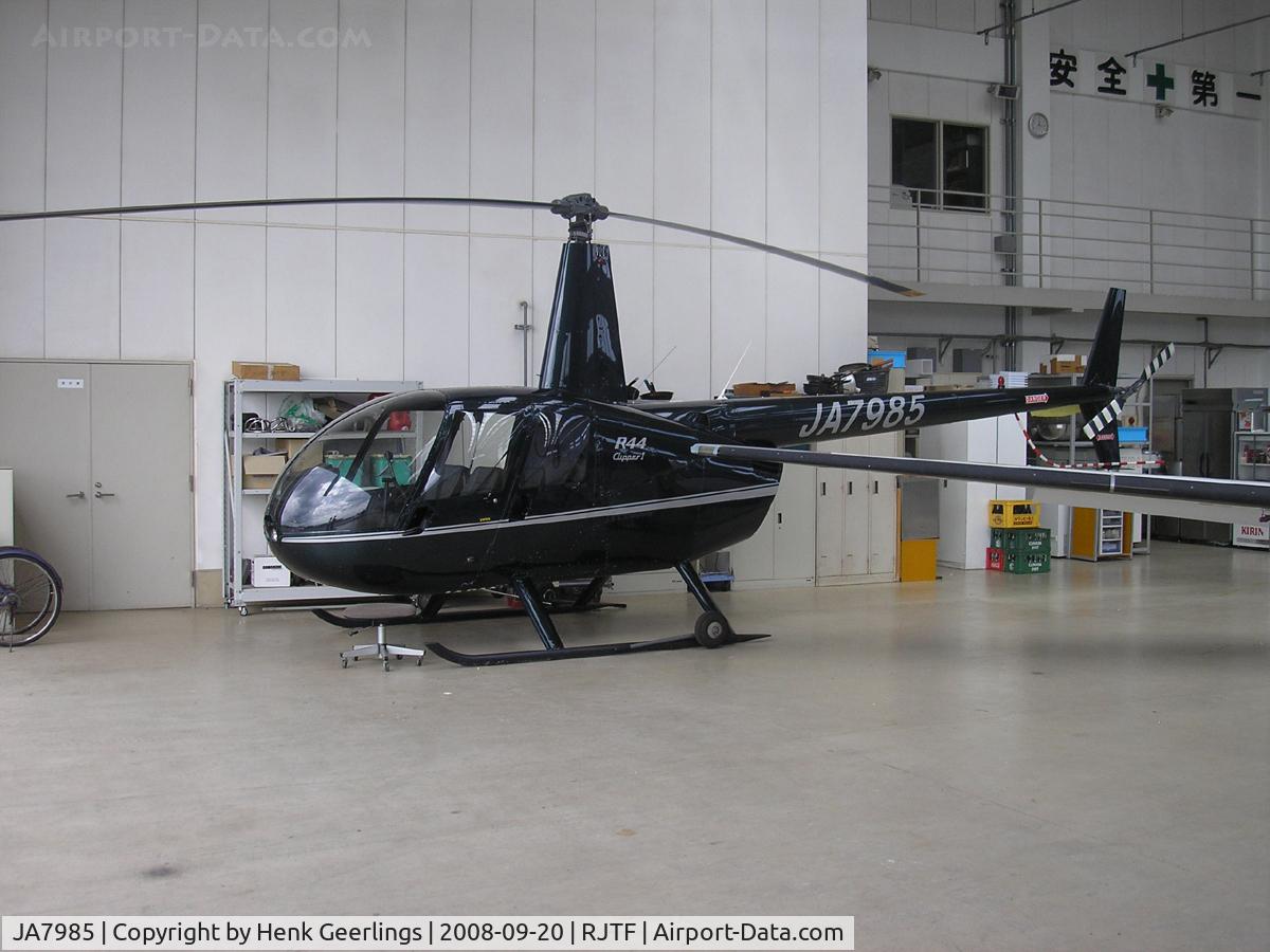 JA7985, Robinson R44 Raven I C/N Not found JA7985, Chofu Airport near Tokyo