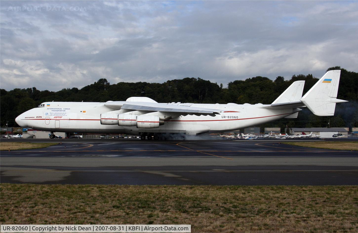 UR-82060, 1988 Antonov An-225 Mriya C/N 19530503763, /