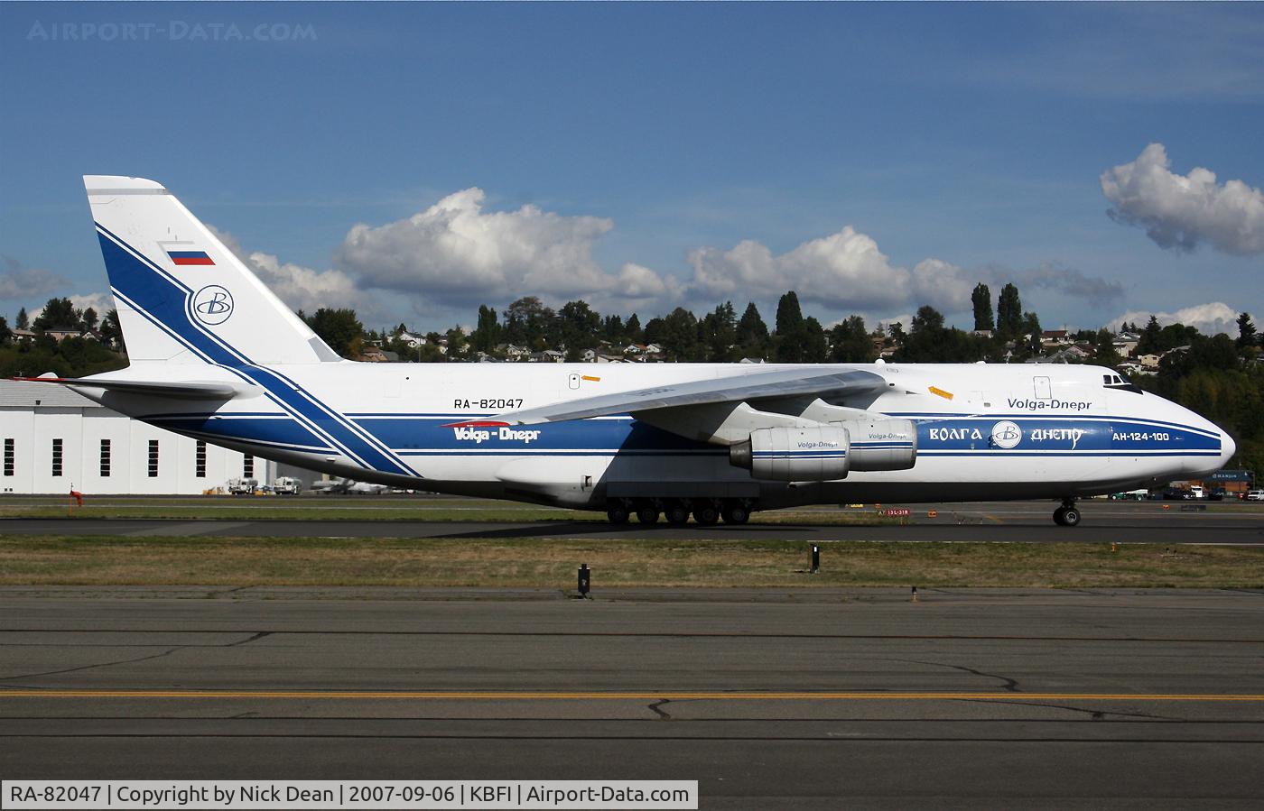 RA-82047, 1992 Antonov An-124-100 Ruslan C/N 9773053259121/0701, /