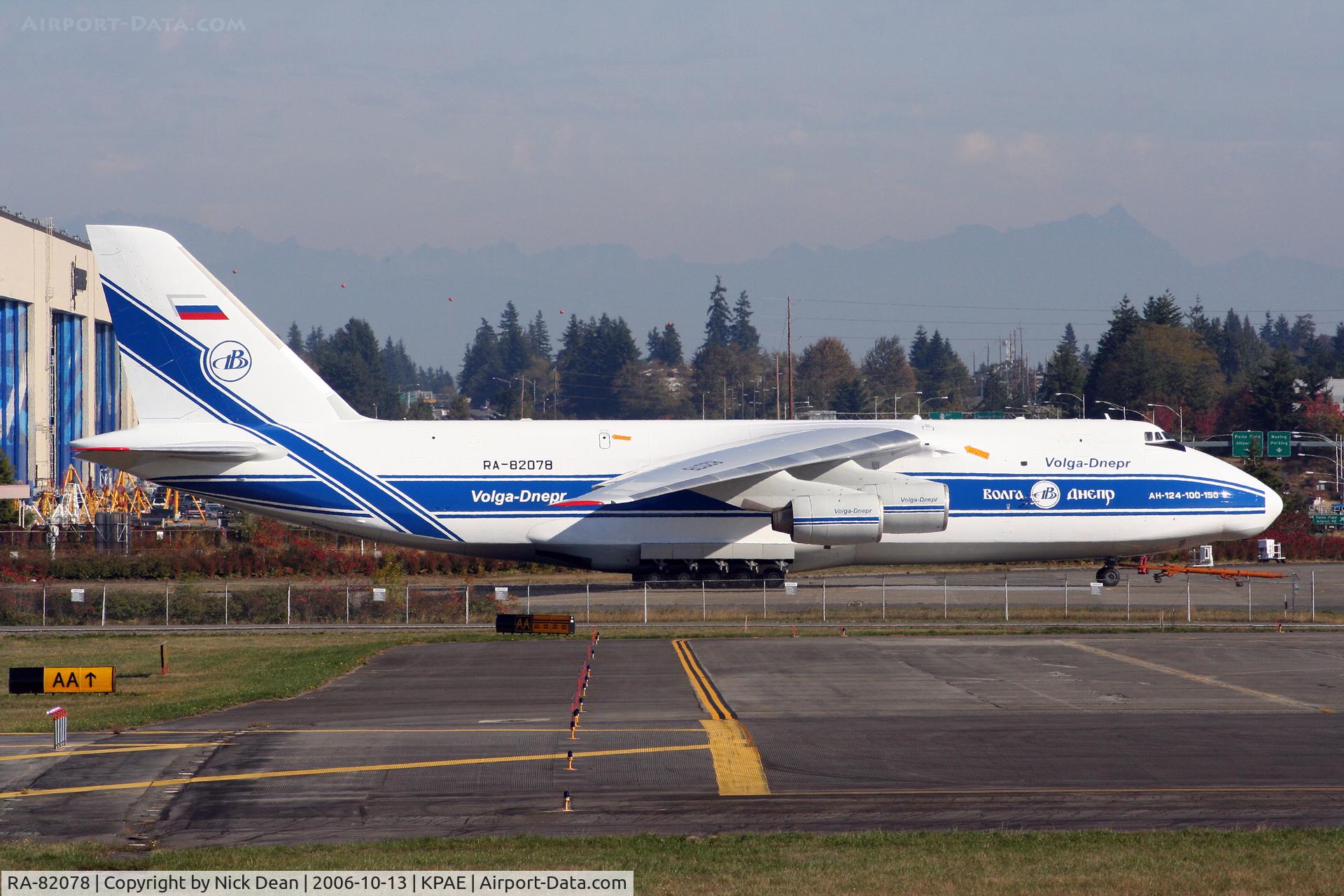RA-82078, 1996 Antonov An-124-100 Ruslan C/N 9773054559153, /