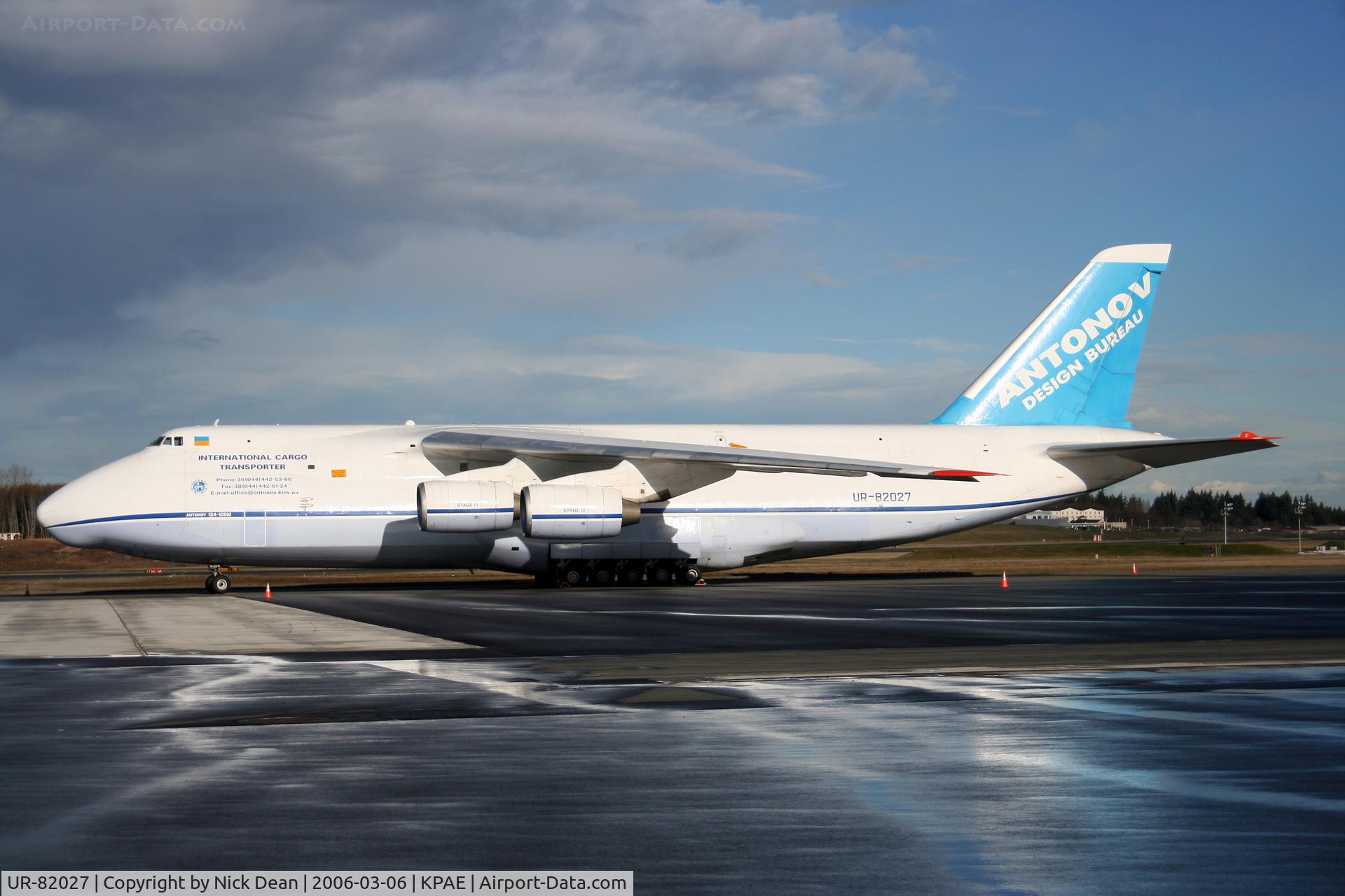 UR-82027, 1990 Antonov An-124-100 Ruslan C/N 19530502288, /