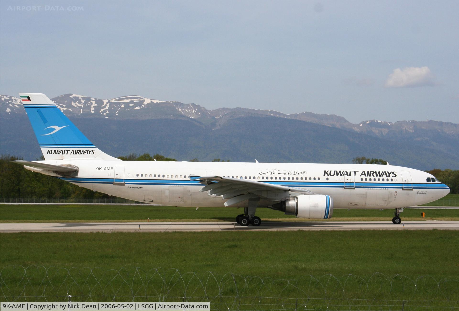 9K-AME, 1993 Airbus A300B4-605R C/N 721, /