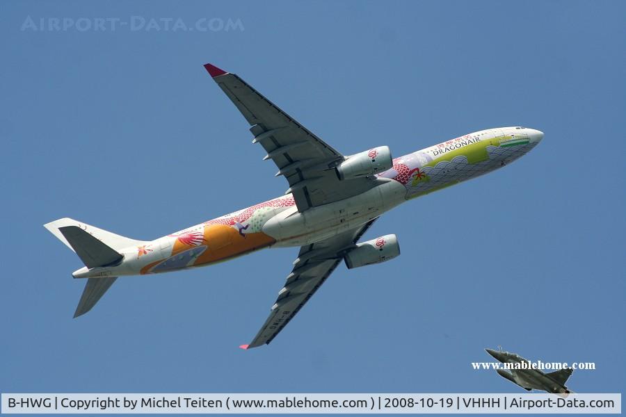 B-HWG, 2005 Airbus A330-343 C/N 662, Dragonair