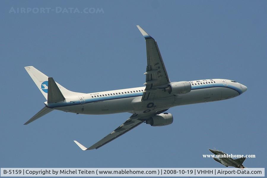 B-5159, 2006 Boeing 737-85C C/N 35044 / 2018, Xiamen Airlines