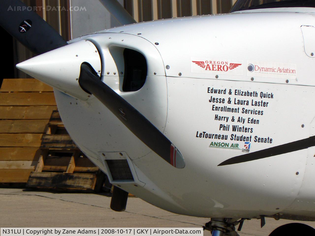 N31LU, 2005 Cessna 172R C/N 17281258, At Arlington Municipal
