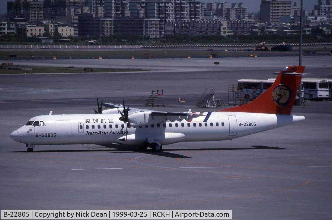 B-22805, 1998 ATR 72-212A C/N 558, Scanned from a slide
