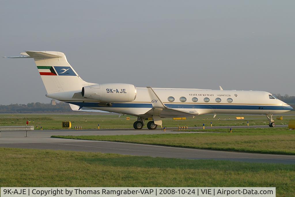 9K-AJE, 1999 Gulfstream Aerospace G-V Gulfstream V C/N 569, Kuwait - Government Gulfstream 5