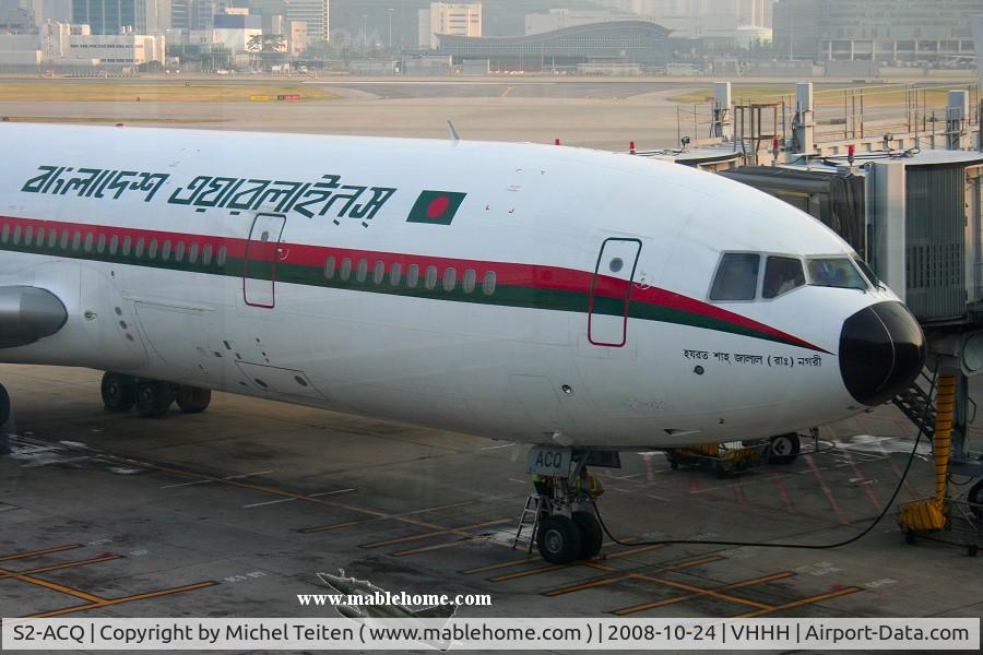 S2-ACQ, 1979 McDonnell Douglas DC-10-30 C/N 47817/300, Biman