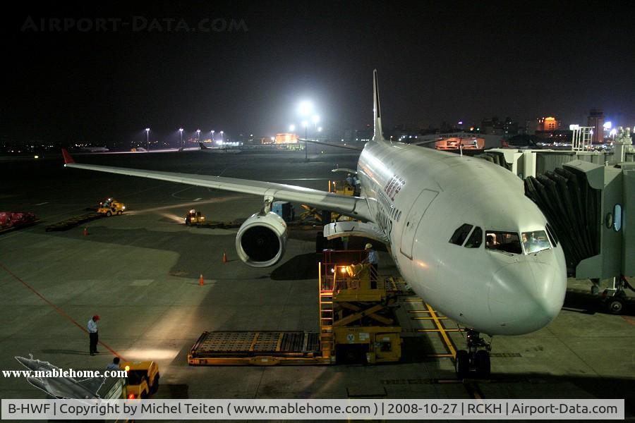 B-HWF, 2005 Airbus A330-343 C/N 654, Dragonair