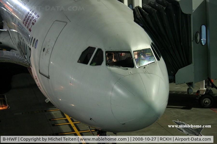 B-HWF, 2005 Airbus A330-343 C/N 654, Dragonair