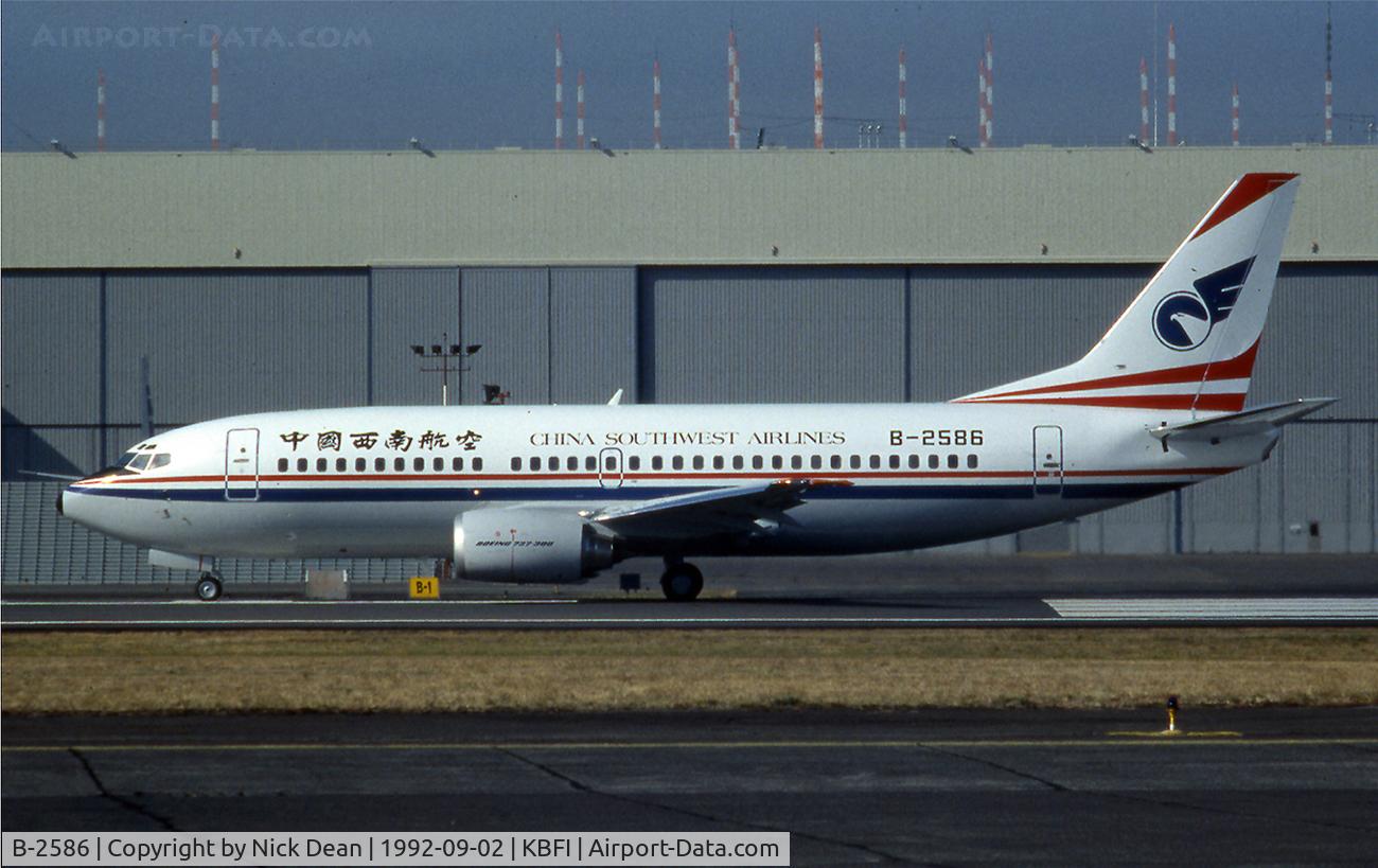 B-2586, 1992 Boeing 737-3Z0 C/N 27047, /