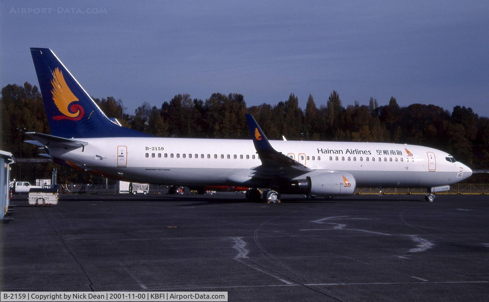 B-2159, 2001 Boeing 737-84P C/N 32599, /