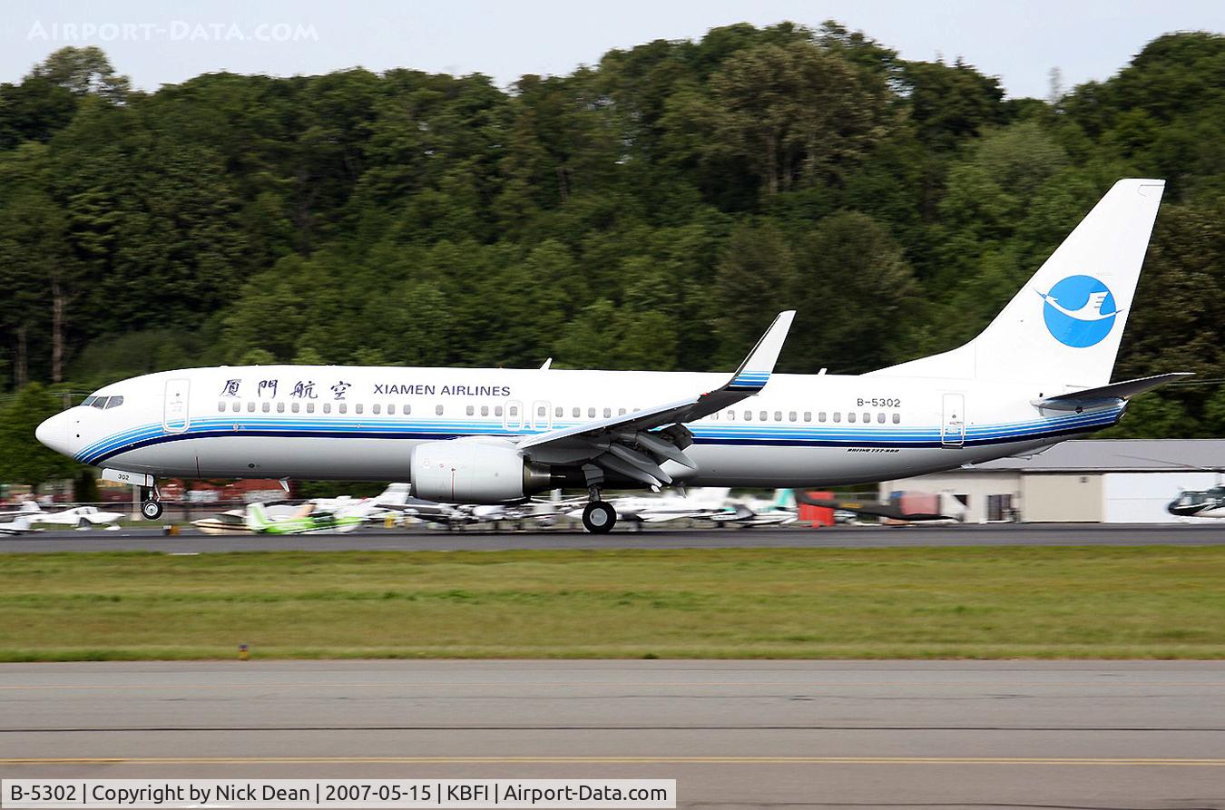 B-5302, 2007 Boeing 737-85C C/N 35049/2271, /