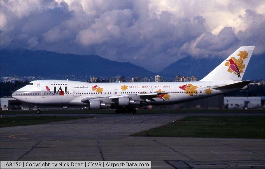 JA8150, 1981 Boeing 747-246B C/N 22479, /
