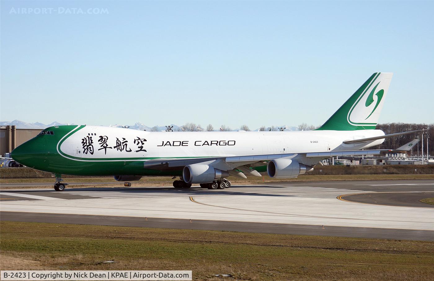 B-2423, 2008 Boeing 747-4EVF/ER/SCD C/N 35174, /