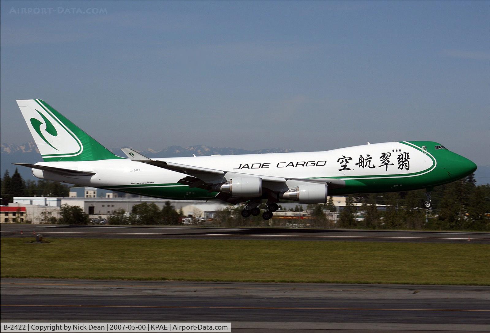 B-2422, 2007 Boeing 747-4EVF/ER/SCD C/N 35173, /