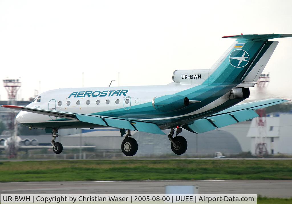 UR-BWH, Yakovlev Yak-40 C/N 9640951, Aerostar