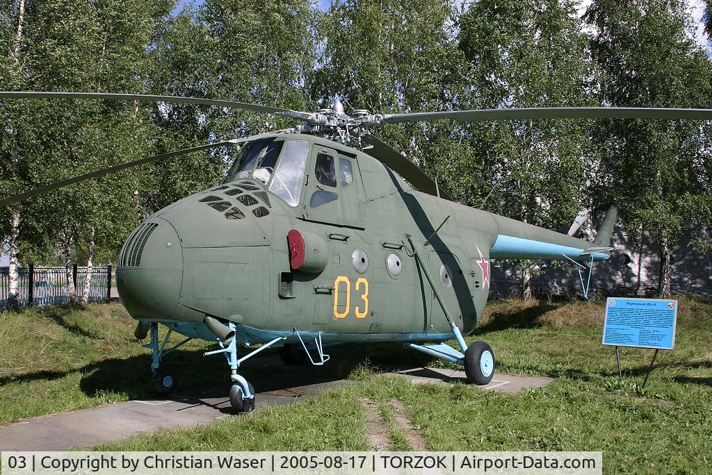 03, Mil Mi-4 C/N Not found 03, Mil Mi-4