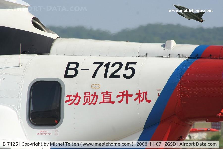 B-7125, Eurocopter EC-225LP Super Puma Mk2+ C/N 2666, Nanhai No 1 Rescue Flying Service