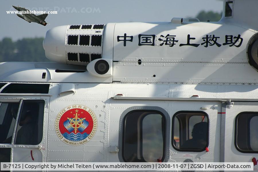 B-7125, Eurocopter EC-225LP Super Puma Mk2+ C/N 2666, Nanhai No 1 Rescue Flying Service
