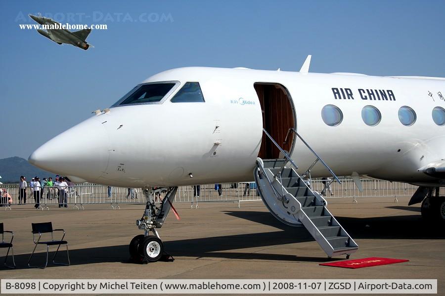 B-8098, 2007 Gulfstream Aerospace GIV-X (G450) C/N 4076, Air China