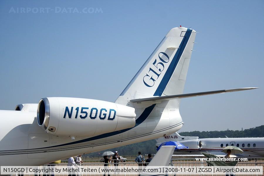 N150GD, 2008 IAI Gulfstream G150 C/N 256, Airshow China 2008