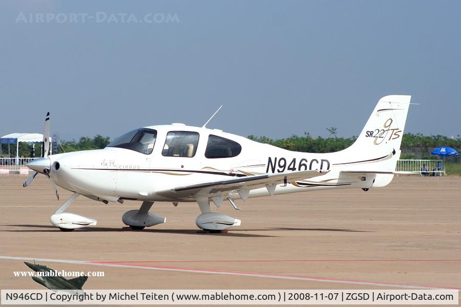 N946CD, 2006 Cirrus SR22 C/N 1839, Airshow China 2008