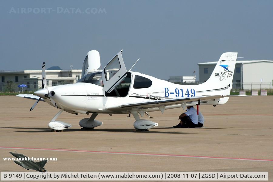 B-9149, Cirrus SR22 GTS C/N 2350, Airshow China