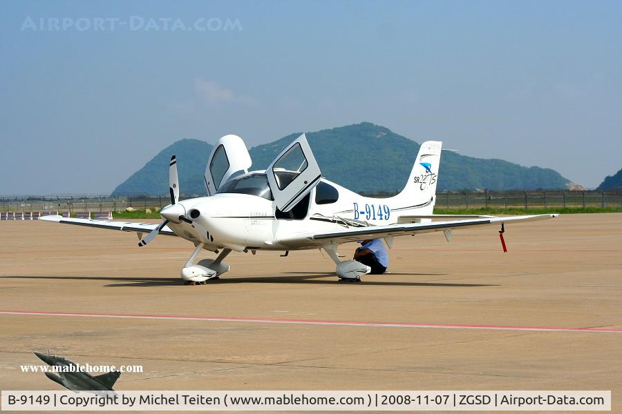 B-9149, Cirrus SR22 GTS C/N 2350, Airshow China