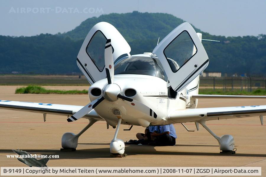 B-9149, Cirrus SR22 GTS C/N 2350, Airshow China
