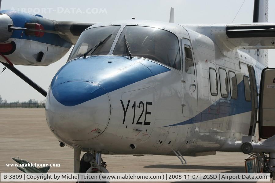 B-3809, Harbin Y-12E, Airshow China