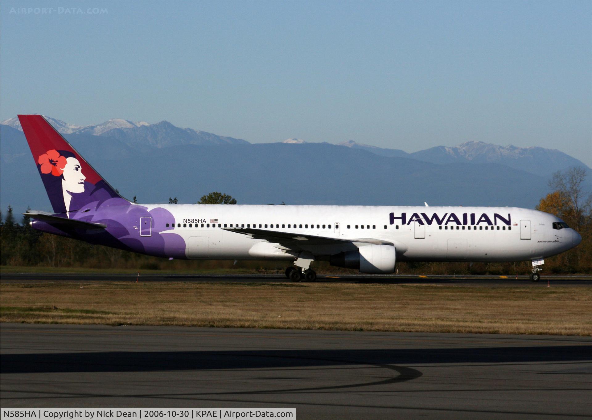 N585HA, Boeing 767-3G5 C/N 24257, /
