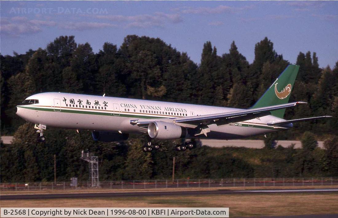 B-2568, 1996 Boeing 767-3W0/ER C/N 28148, /