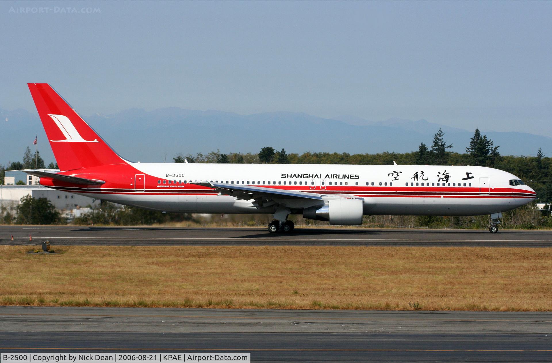 B-2500, 2006 Boeing 767-36D/ER C/N 35155, /