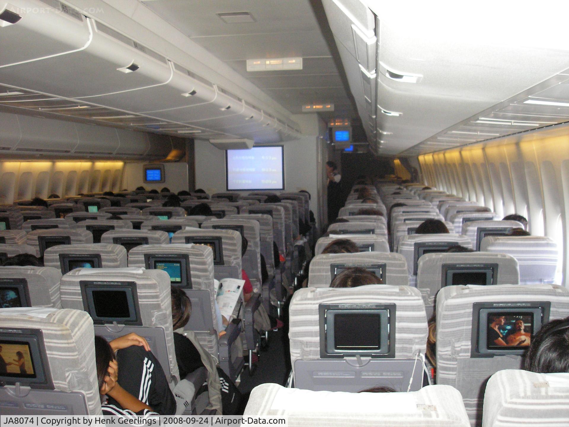 JA8074, 1990 Boeing 747-446 C/N 24426, Economy class JAL B747