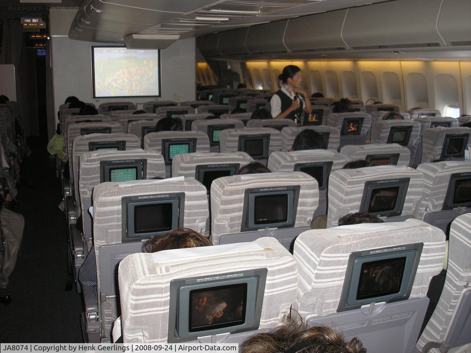 JA8074, 1990 Boeing 747-446 C/N 24426, Economy class JAL B747