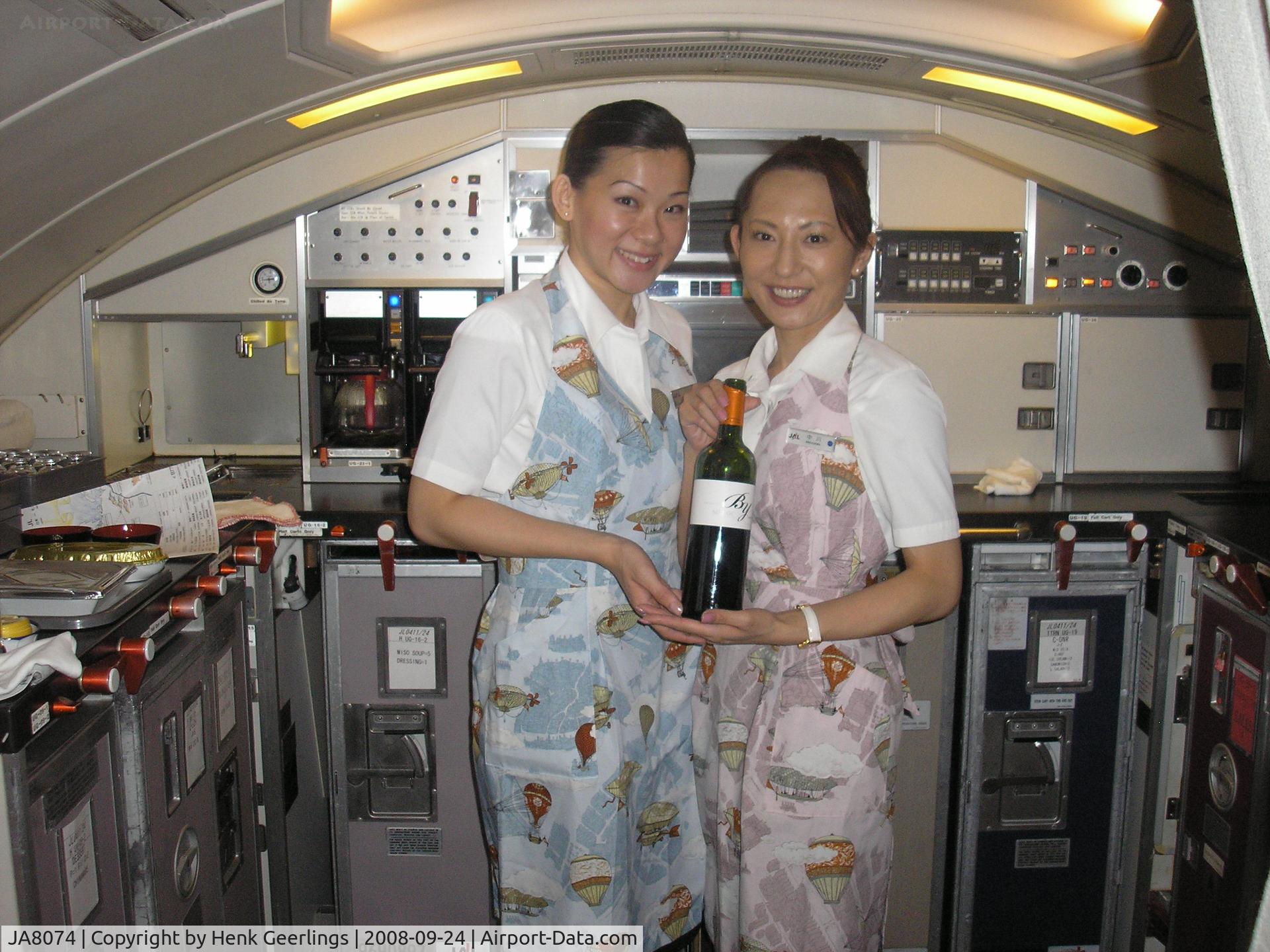 JA8074, 1990 Boeing 747-446 C/N 24426, Inflight Service, Upperdeck - Business class