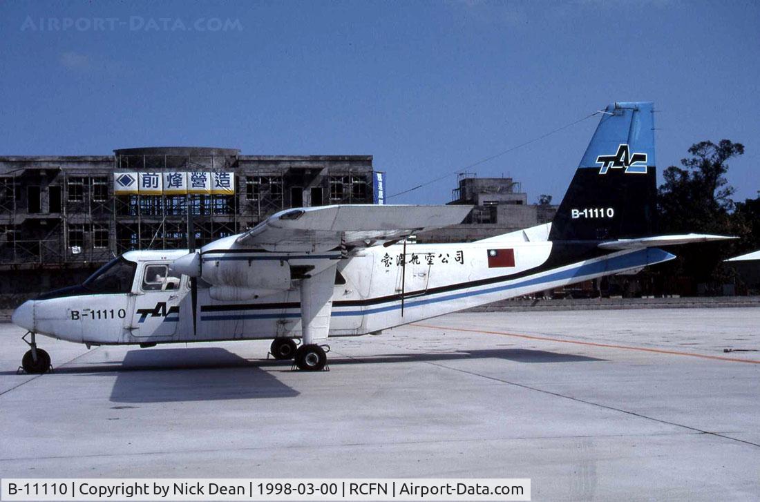 B-11110, 1977 Britten-Norman BN-2A-26 Islander C/N 575, /