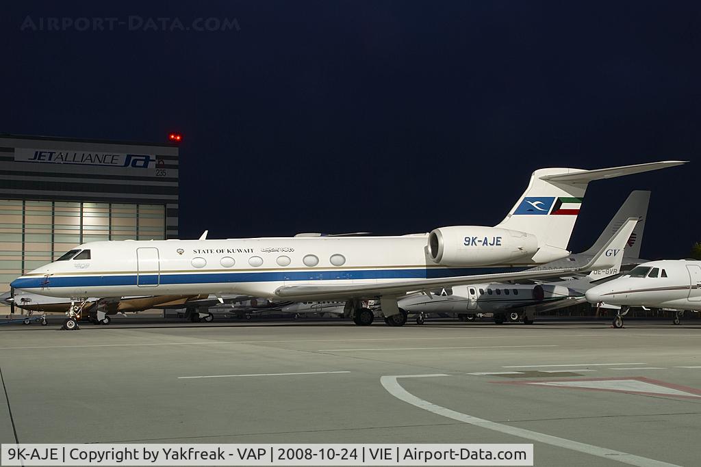 9K-AJE, 1999 Gulfstream Aerospace G-V Gulfstream V C/N 569, Kuwait Airways Gulfstream 5