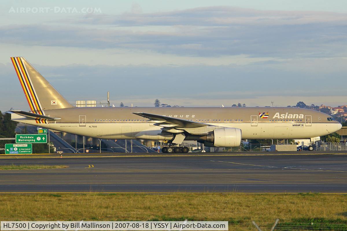 HL7500, 2002 Boeing 777-28E/ER C/N 28685, taxiing after landing on r/w 16R