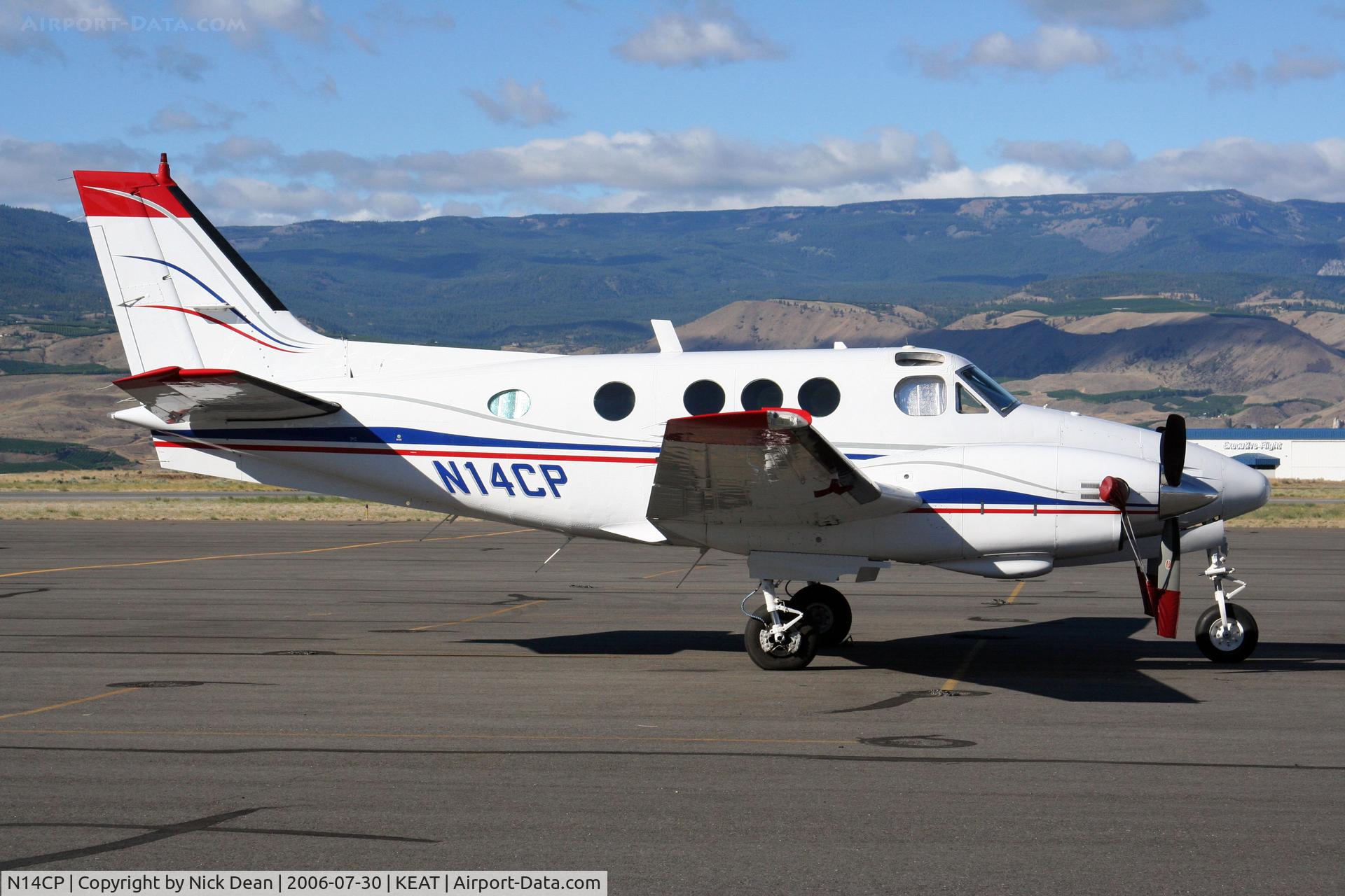 N14CP, 1973 Beech C90 King Air C/N LJ-585, Now this does warrant pointing out the fact that its the only King Air I have ever seen with the upper cockpit window