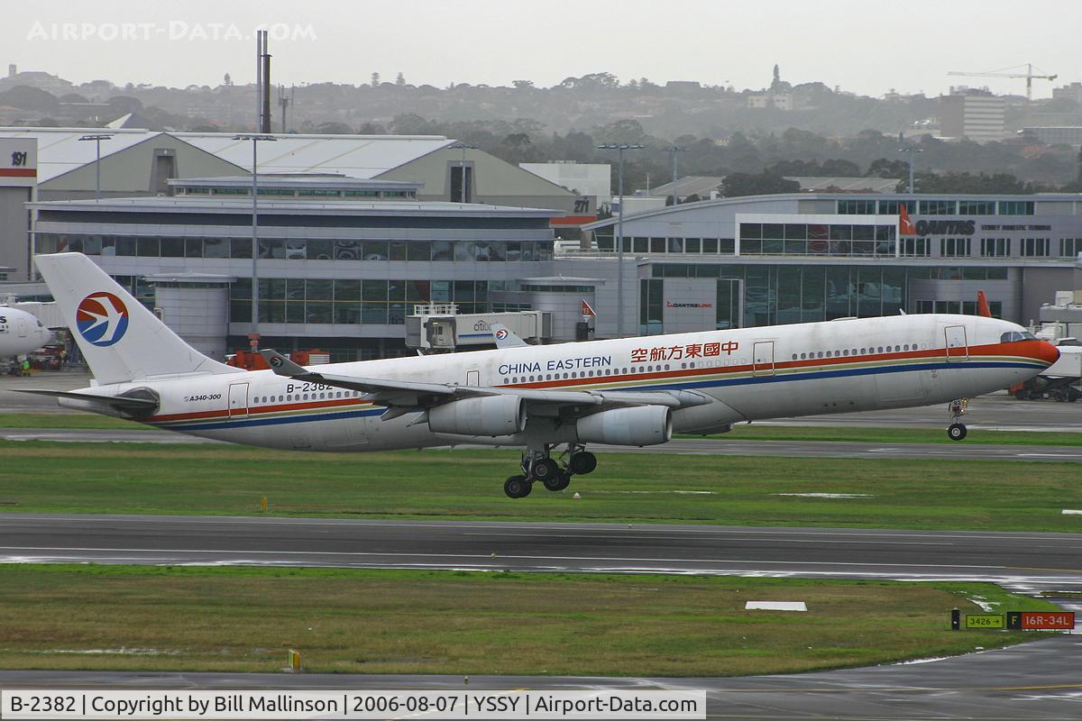 B-2382, 1996 Airbus A340-313 C/N 141, Just about to touchdown