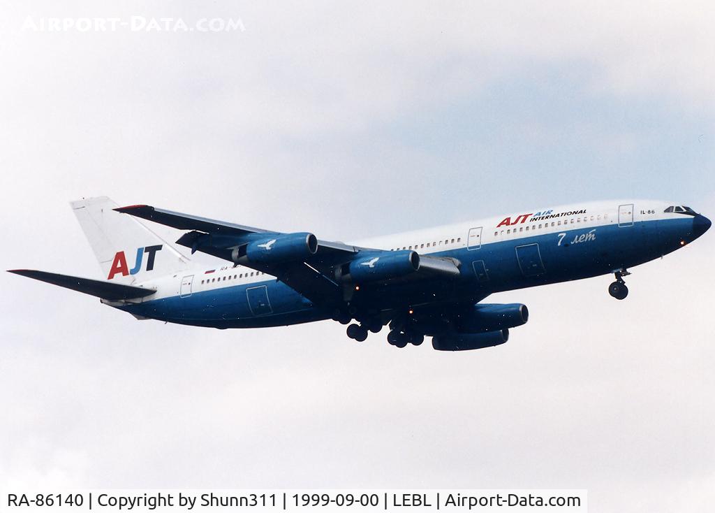 RA-86140, 1995 Ilyushin IL-86 C/N 51483211102, Landing rwy 25