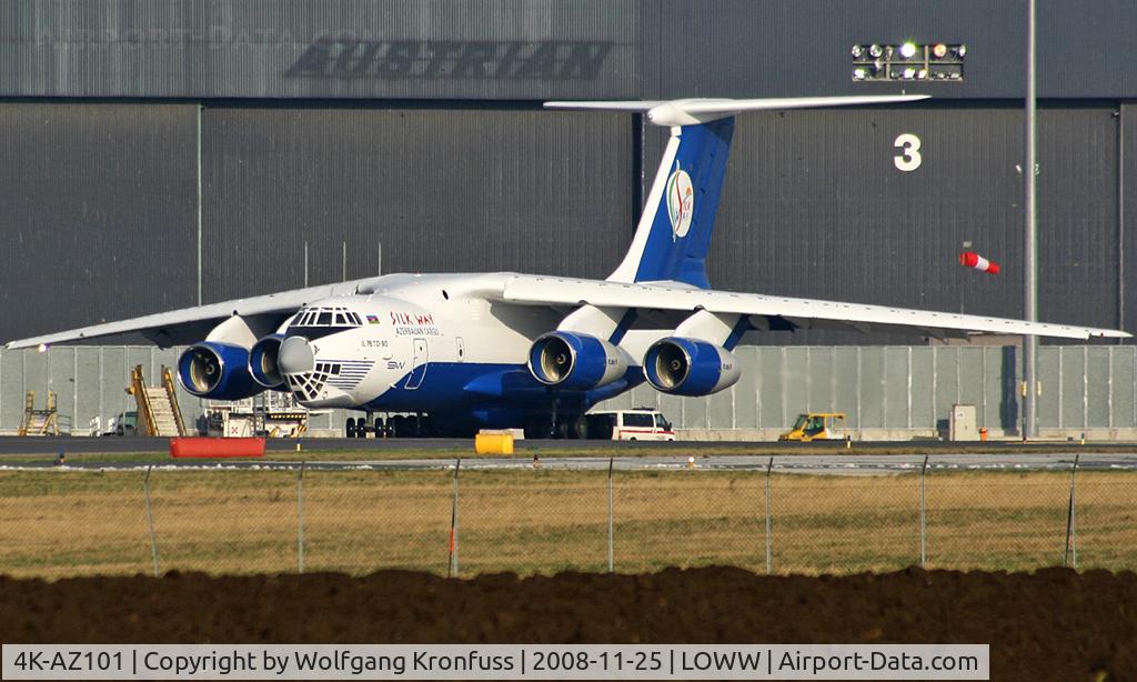 4K-AZ101, 1997 Ilyushin Il-76TD-90VD C/N 1063420716, mighty Ilyushin 76