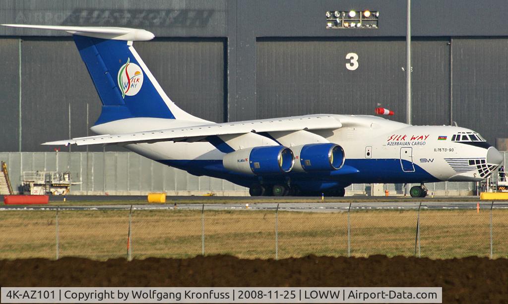 4K-AZ101, 1997 Ilyushin Il-76TD-90VD C/N 1063420716, mighty Ilyushin 76