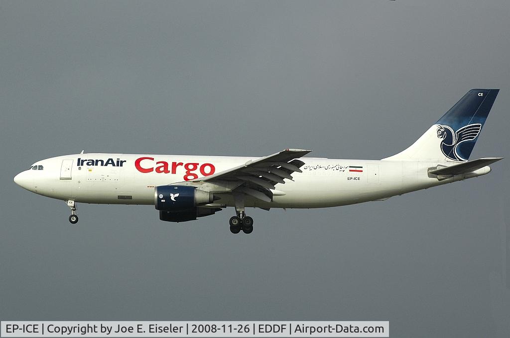 EP-ICE, 1981 Airbus A300B4-203 C/N 139, Iran Air's second A300F Freighter appr.25L
