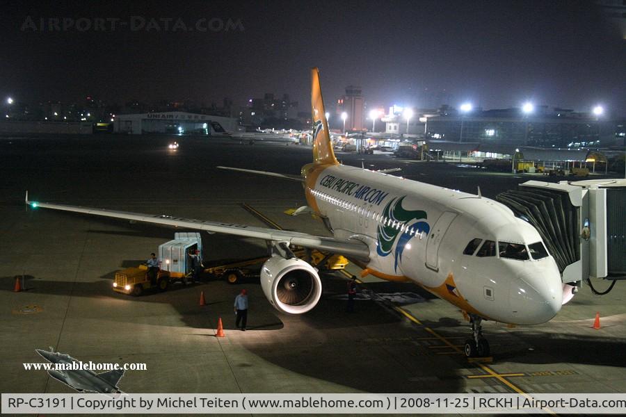 RP-C3191, 2005 Airbus A319-112 C/N 2625, Cebu Pacific - Flight 5J 277 to Manila