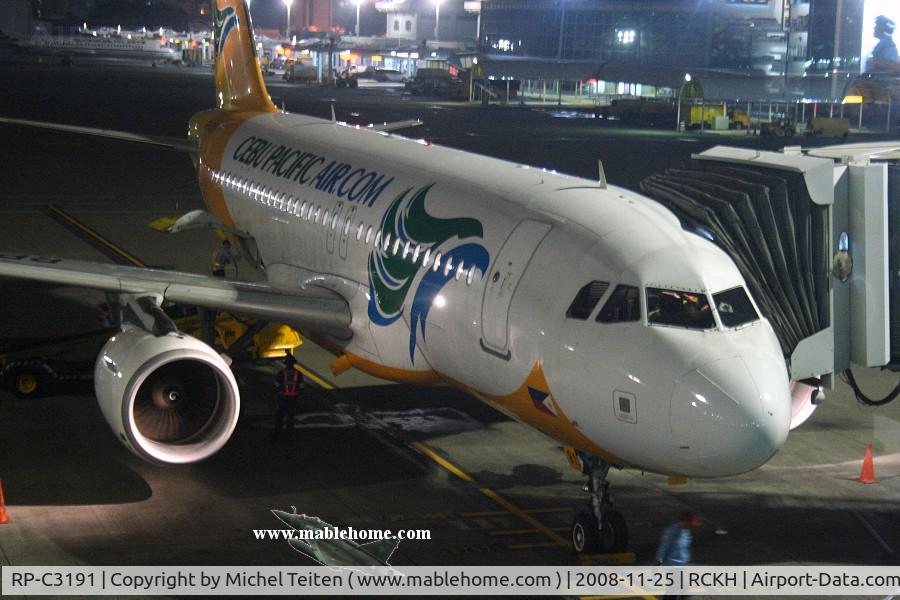 RP-C3191, 2005 Airbus A319-112 C/N 2625, Cebu Pacific - Flight 5J 277 to Manila