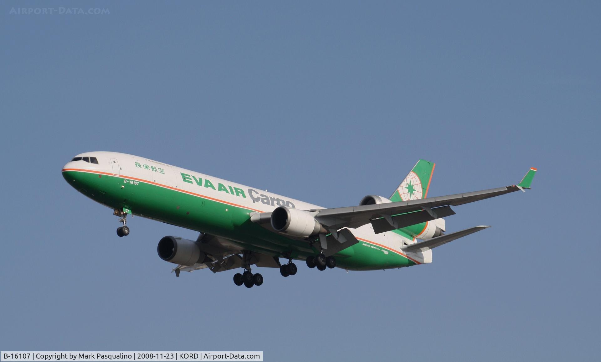 B-16107, 1995 McDonnell Douglas MD-11F C/N 48546, MD-11F